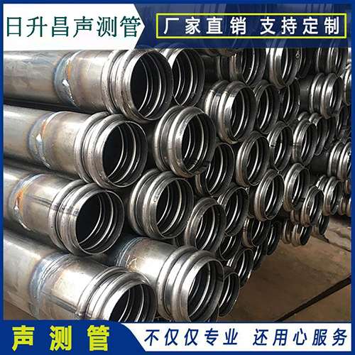 万年声测管的性能试验项目、取样数量及方法