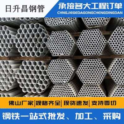 万年声测管桩基现场检测技术规定