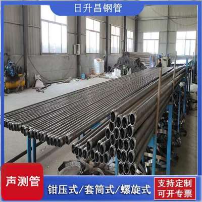 万年声测管连接方式你会选哪种