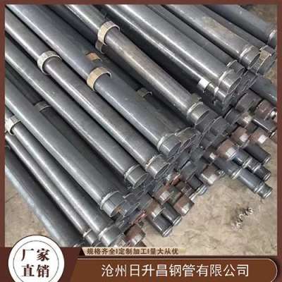 万年最薄的声测管壁厚可以到什么程度
