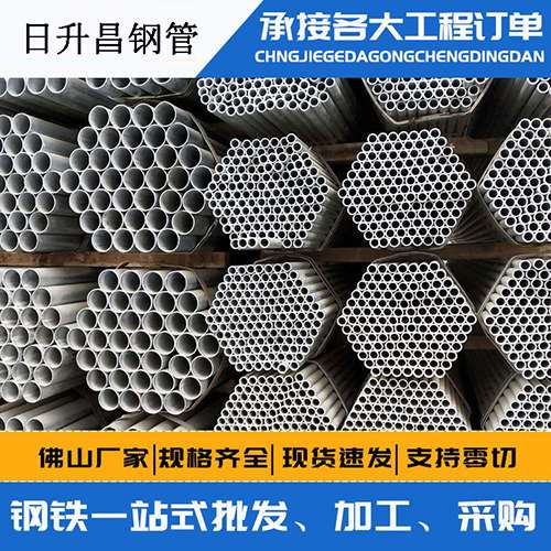 万年声测管的性能检测试验