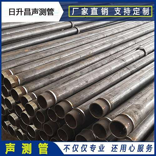 万年声测管外观质量有哪些要求？